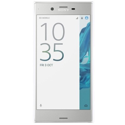 Nillkin Frosted Shield Sony Xperia XZ (Xperia XZs) balts plastmasas futrālis + ekrāna aizsargplēve / Vacins.lv