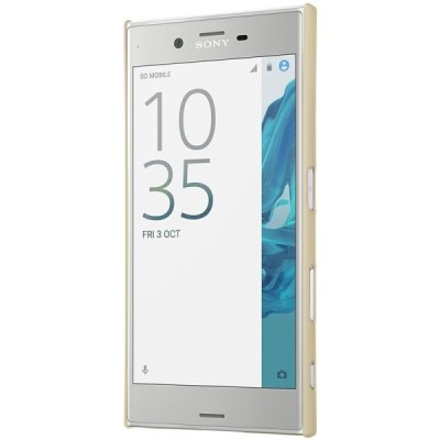 Nillkin Frosted Shield Sony Xperia XZ (Xperia XZs) auksinis plastikinis dėklas + apsauginė ekrano plėvelė / Priedai.lt