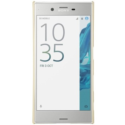 Nillkin Frosted Shield Sony Xperia XZ (Xperia XZs) auksinis plastikinis dėklas + apsauginė ekrano plėvelė / Priedai.lt