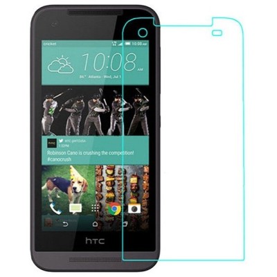 HTC Desire 520 tempered Glass apsauginis ekrano stiklas 0.3 mm / Priedai.lt