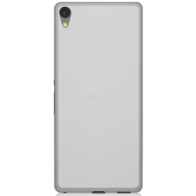Sony Xperia XA Ultra (F3212, F3216) cieta silikona (TPU) dzidrs apvalks / vacins.lv