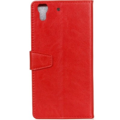 Huawei Y6 II (Huawei Y6 2) atvēramais ādas sarkans maciņš (maks) / Vacins.lv