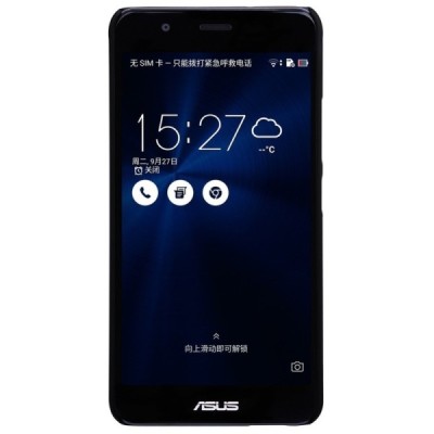 Asus Zenfone 3 Max (ZC520TL) Nillkin Frosted Shield melns plastmasas apvalks + ekrāna aizsargplēve / Vacins.lv