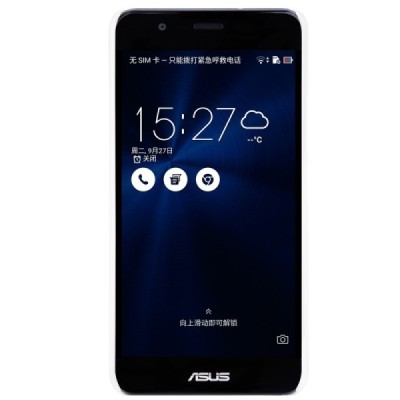 Asus Zenfone 3 Max (ZC520TL) Nillkin Frosted Shield balts plastmasas apvalks + ekrāna aizsargplēve / Vacins.lv