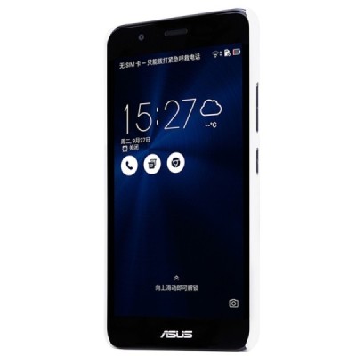 Asus Zenfone 3 Max (ZC520TL) Nillkin Frosted Shield balts plastmasas apvalks + ekrāna aizsargplēve / Vacins.lv