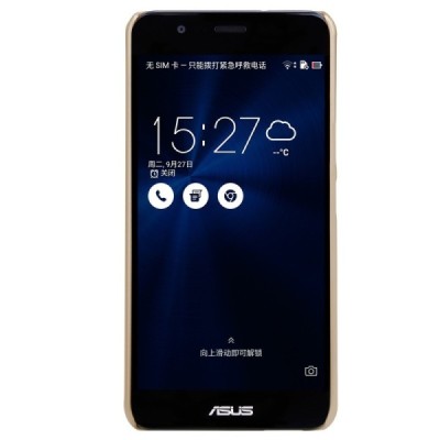 Asus Zenfone 3 Max (ZC520TL) Nillkin Frosted Shield auksinis plastikinis dėklas + apsauginė ekrano plėvelė / Priedai.lt