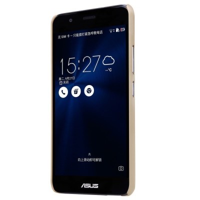 Asus Zenfone 3 Max (ZC520TL) Nillkin Frosted Shield auksinis plastikinis dėklas + apsauginė ekrano plėvelė / Priedai.lt
