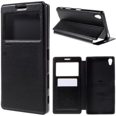 Sony Xperia Z5 Premium (Sony Xperia Z5 Premium Dual) Noble ādas atvēramais melns futrālis / Vacins.lv