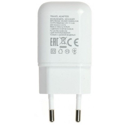 Origināls „LG“ Type-C balts tīkla lādētājs (3000 mAh, MCS-N04ER, Eiropas modelis) / Vacins.lv
