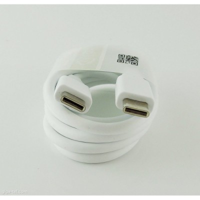 Oficiāls LG Type-C balts vads 1 m. (EAD63687002, origināls) / Vacins.lv