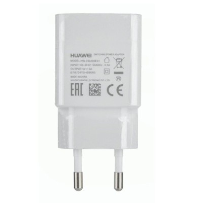 Origināls „Huawei“ balts tīkla lādētājs (HW-050200E01, Eiropas modelis) 2A | Vacins.lv