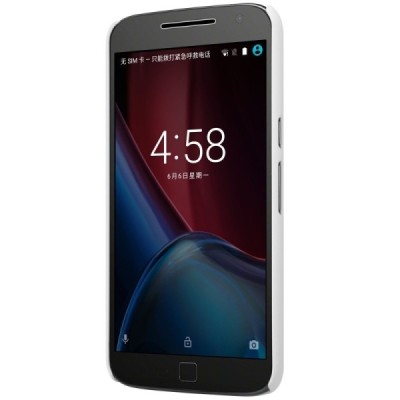 Motorola Moto G4, Moto G4 Plus Nillkin Frosted Shield balts plastmasas apvalks + ekrāna aizsargplēve / Vacins.lv