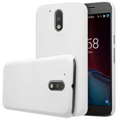 Motorola Moto G4, Moto G4 Plus Nillkin Frosted Shield balts plastmasas apvalks + ekrāna aizsargplēve / Vacins.lv