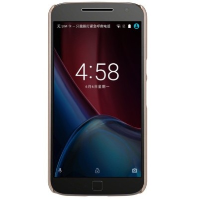 Motorola Moto G4, Moto G4 Plus Nillkin Frosted Shield zelta plastmasas apvalks + ekrāna aizsargplēve / Vacins.lv
