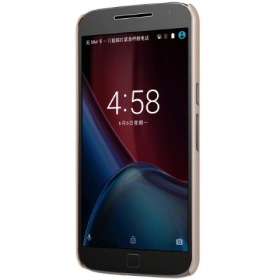 Motorola Moto G4, Moto G4 Plus Nillkin Frosted Shield zelta plastmasas apvalks + ekrāna aizsargplēve / Vacins.lv