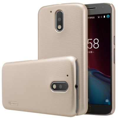 Motorola Moto G4, Moto G4 Plus Nillkin Frosted Shield zelta plastmasas apvalks + ekrāna aizsargplēve / Vacins.lv