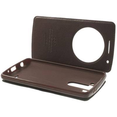 LG G3 S D722 Roar Noble ādas atvēramais tumši brūns futrālis / Vacins.lv