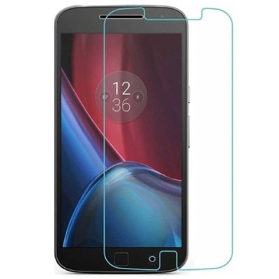 Motorola Moto G4 Plus (Gen 4 XT1644) „Nillkin“ H Tempered Glass sustiprintos apsaugos apsauginis ekrano stiklas 0.33 mm / Prieda