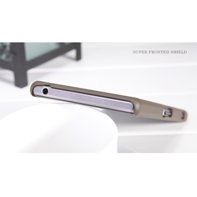 „Nillkin“ Frosted Shield Sony Xperia Z1 rudas plastikinis dėklas / Priedai.lt