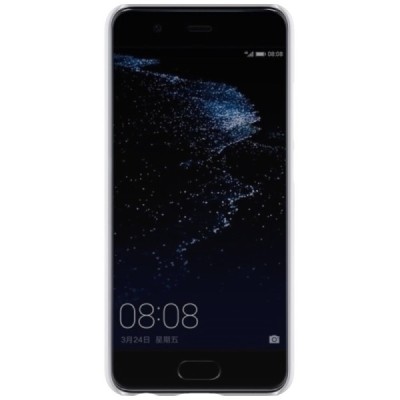 Huawei P10 Nillkin Frosted Shield baltas plastikinis dėklas + apsauginė ekrano plėvelė / Priedai.lt