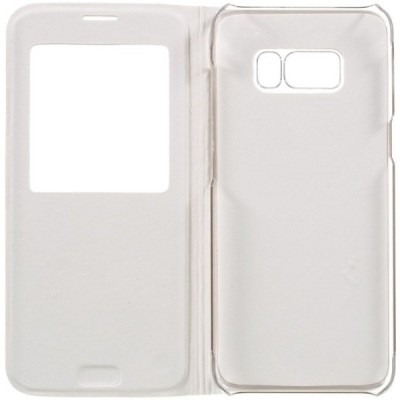 Samsung Galaxy S8 (G950) baltas odinis atverčiamas dėklas su langeliu / Priedai.lt