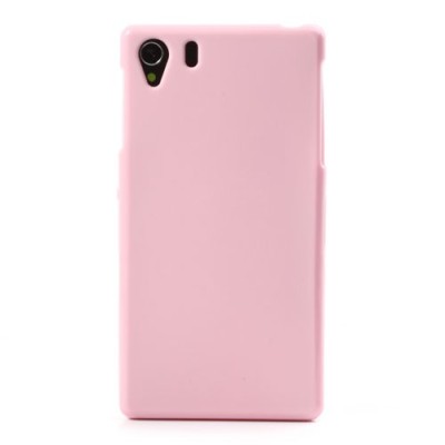 Sony Xperia Z1 Jelly Case rozs cieta silikona (TPU) futrālis / Vacins.lv