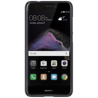 Huawei P9 Lite 2017 (P8 Lite 2017) Nillkin Frosted Shield juodas plastikinis dėklas + apsauginė ekrano plėvelė / Priedai.lt