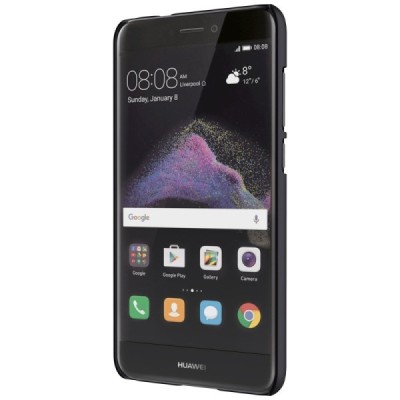 Huawei P9 Lite 2017 (P8 Lite 2017) Nillkin Frosted Shield juodas plastikinis dėklas + apsauginė ekrano plėvelė / Priedai.lt