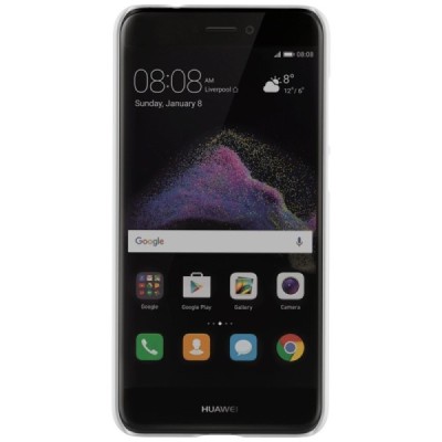 Huawei P9 Lite 2017 (P8 Lite 2017) Nillkin Frosted Shield balts plastmasas apvalks + ekrāna aizsargplēve / Vacins.lv