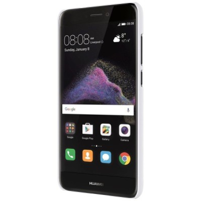 Huawei P9 Lite 2017 (P8 Lite 2017) Nillkin Frosted Shield balts plastmasas apvalks + ekrāna aizsargplēve / Vacins.lv