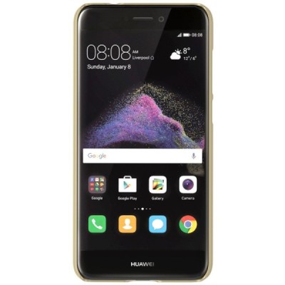 Huawei P9 Lite 2017 (P8 Lite 2017) Nillkin Frosted Shield auksinis plastikinis dėklas + apsauginė ekrano plėvelė / Priedai.lt