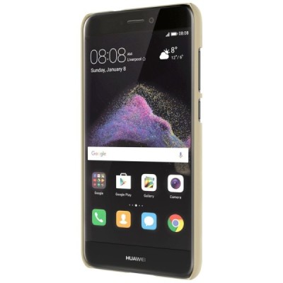 Huawei P9 Lite 2017 (P8 Lite 2017) Nillkin Frosted Shield auksinis plastikinis dėklas + apsauginė ekrano plėvelė / Priedai.lt