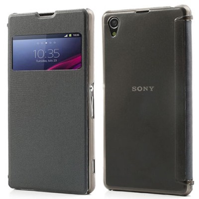 „S-View“ tipo Sony Xperia Z1 atverčiamas tamsiai pilkas dėklas / Priedai.lt