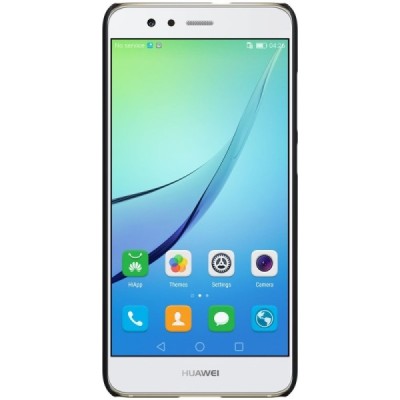 Huawei P10 Lite Nillkin Frosted Shield juodas plastikinis dėklas + apsauginė ekrano plėvelė / Priedai.lt