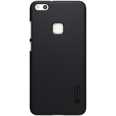 Huawei P10 Lite Nillkin Frosted Shield juodas plastikinis dėklas + apsauginė ekrano plėvelė / Priedai.lt