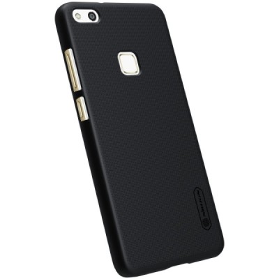 Huawei P10 Lite Nillkin Frosted Shield juodas plastikinis dėklas + apsauginė ekrano plėvelė / Priedai.lt