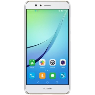 Huawei P10 Lite Nillkin Frosted Shield balts plastmasas apvalks + ekrāna aizsargplēve / Vacins.lv