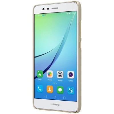 Huawei P10 Lite Nillkin Frosted Shield auksinis plastikinis dėklas + apsauginė ekrano plėvelė / Priedai.lt