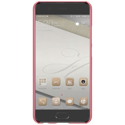 Huawei P10 Plus Nillkin Frosted Shield rozs plastmasas apvalks + ekrāna aizsargplēve / Vacins.lv