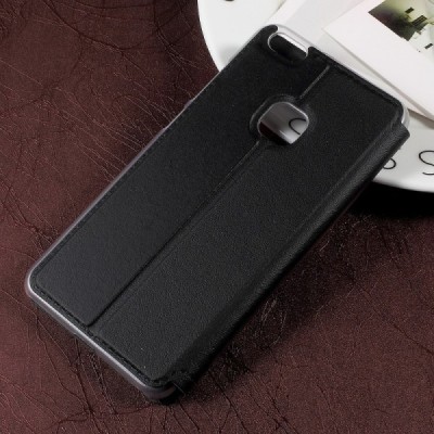 Huawei P10 Lite melns atvēramais maciņš ar lodziņu / Vacins.lv