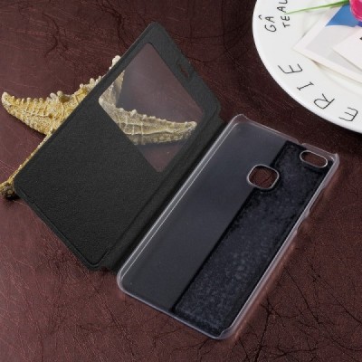 Huawei P10 Lite melns atvēramais maciņš ar lodziņu / Vacins.lv