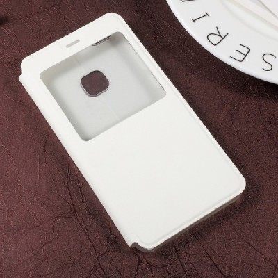 Huawei P10 Lite baltas odinis atverčiamas dėklas su langeliu / Priedai.lt