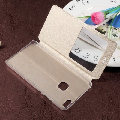 Huawei P10 Lite auksinis odinis atverčiamas dėklas su langeliu / Priedai.lt