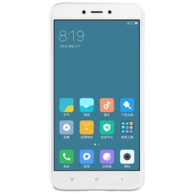 Xiaomi Redmi 4X Nillkin Frosted Shield balts plastmasas apvalks + ekrāna aizsargplēve / Vacins.lv