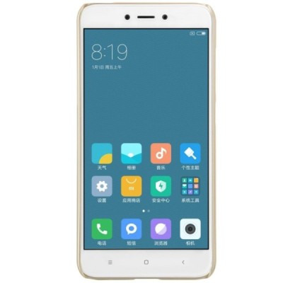 Xiaomi Redmi 4X Nillkin Frosted Shield auksinis plastikinis dėklas + apsauginė ekrano plėvelė / Priedai.lt