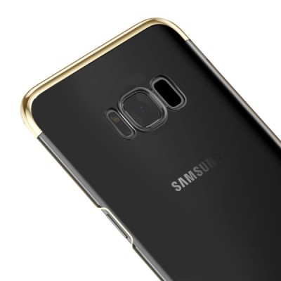Samsung Galaxy S8 (G950) Baseus Glitter dzidrs (caurspīdīgs) zelta plastmasas apvalks / Vacins.lv