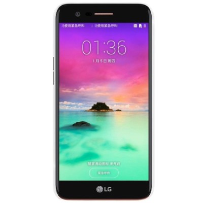 LG K10 2017 (X400, M250N) Nillkin Frosted Shield baltas plastikinis dėklas + apsauginė ekrano plėvelė / Priedai.lt
