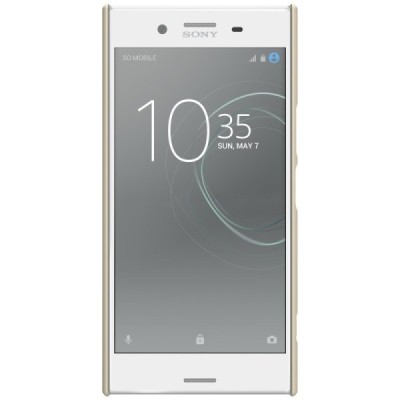 Nillkin Frosted Shield Sony Xperia XZ Premium (Xperia XZ Premium Dual) zelta plastmasas futrālis + ekrāna aizsargplēve / Vacins.