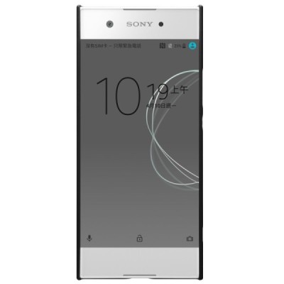 Nillkin Frosted Shield Sony Xperia XA1 (G3121, G3123, G3125, G3112, G3116) melns plastmasas futrālis + ekrāna aizsargplēve / Vac