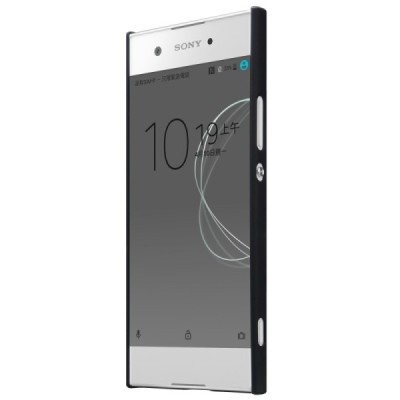Nillkin Frosted Shield Sony Xperia XA1 (G3121, G3123, G3125, G3112, G3116) melns plastmasas futrālis + ekrāna aizsargplēve / Vac